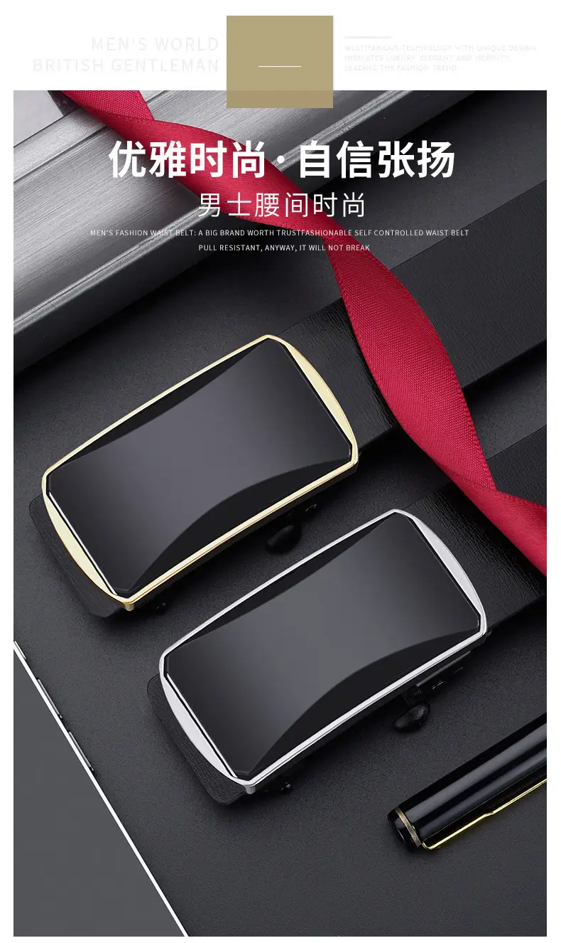 Men's Toothless Automatic Buckle Belt Black Gold — feature 2