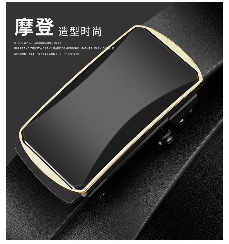 Men's Toothless Automatic Buckle Belt Black Gold — feature 3