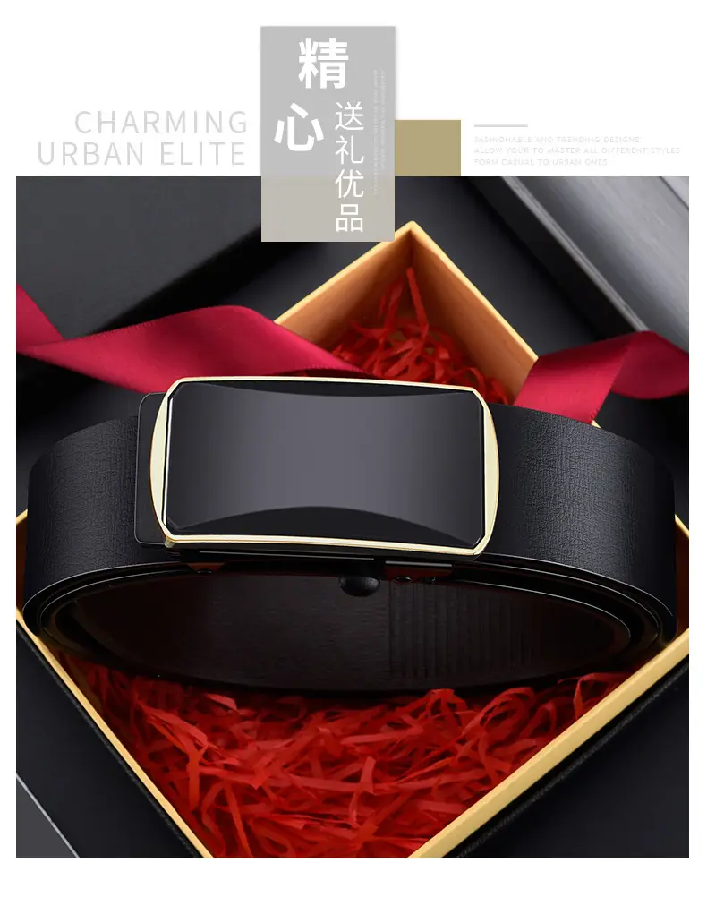 Men's Toothless Automatic Buckle Belt Black Gold — feature 5