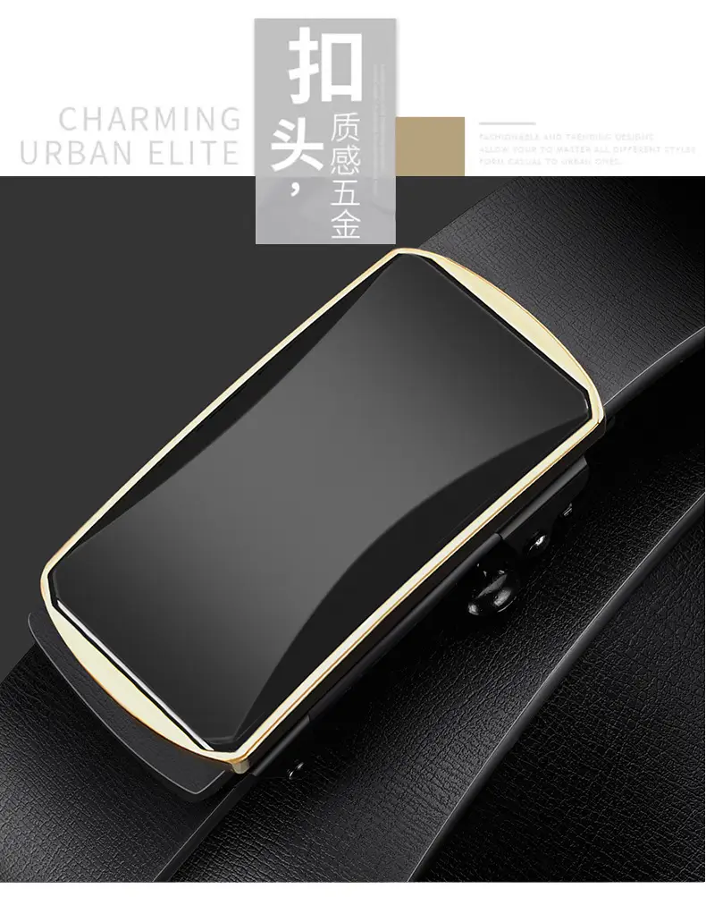 Men's Toothless Automatic Buckle Belt Black Gold — feature 6