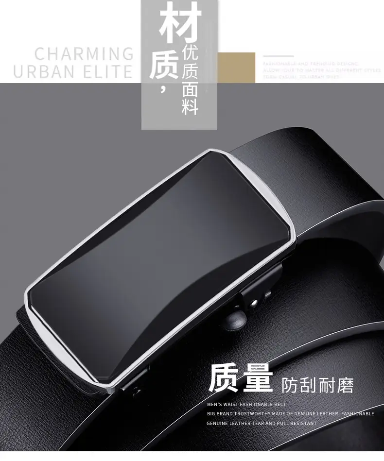 Men's Toothless Automatic Buckle Belt Black Gold — feature 8