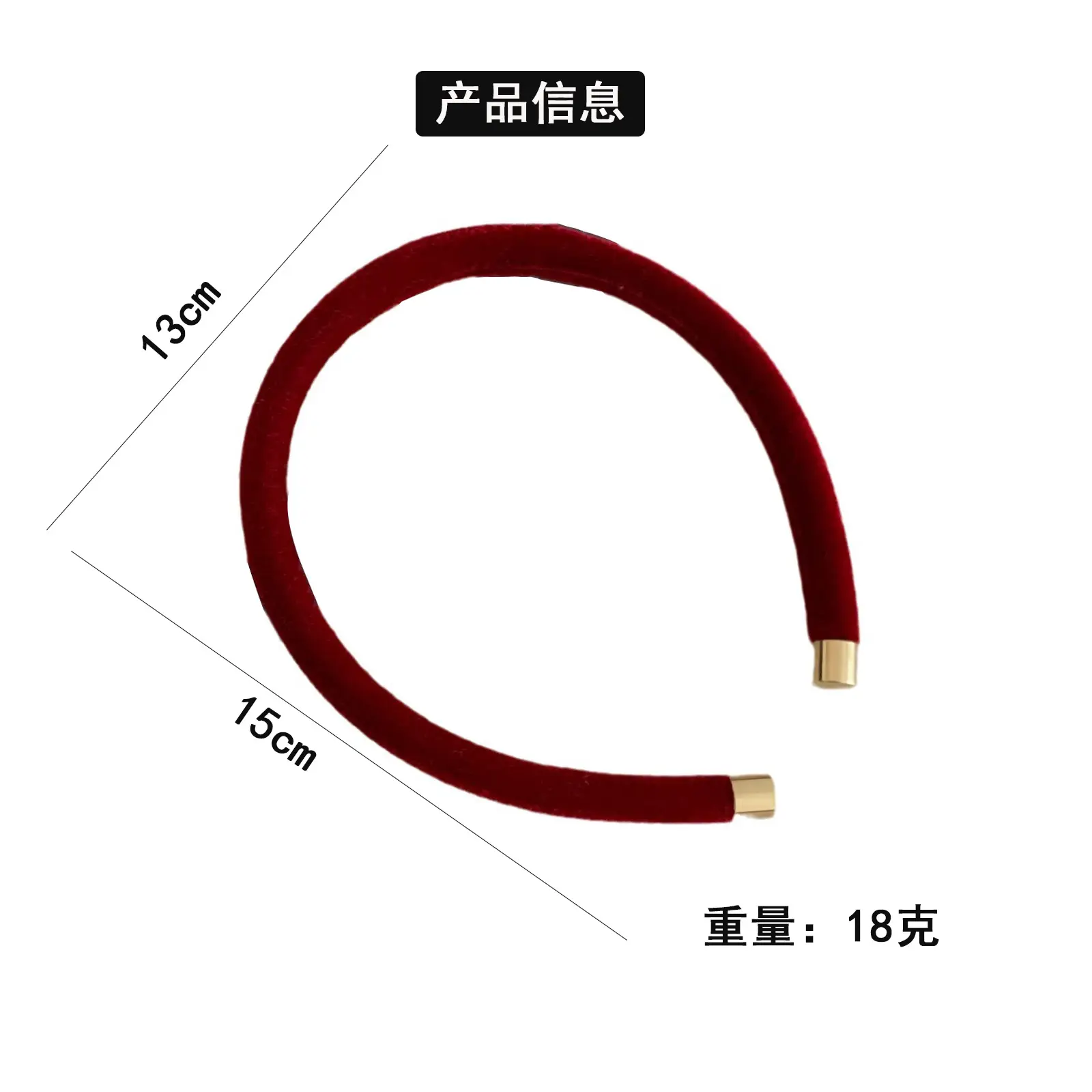 White Velvet Geometric Headband with Gold Ends — feature 3