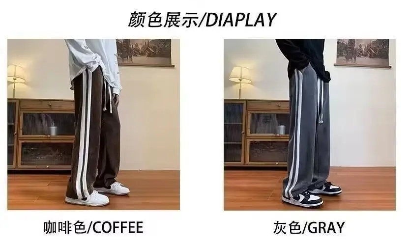Autumn Winter Velvet Pants for Couples Brown Thickened — feature 2
