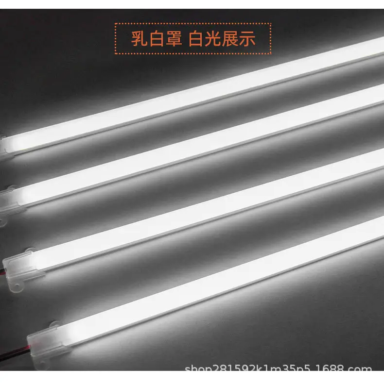led hard light bar 220V display counter self-adhesive super bright smoke cabinet cabinet shelf wine cabinet light with long Bar Light — feature 10