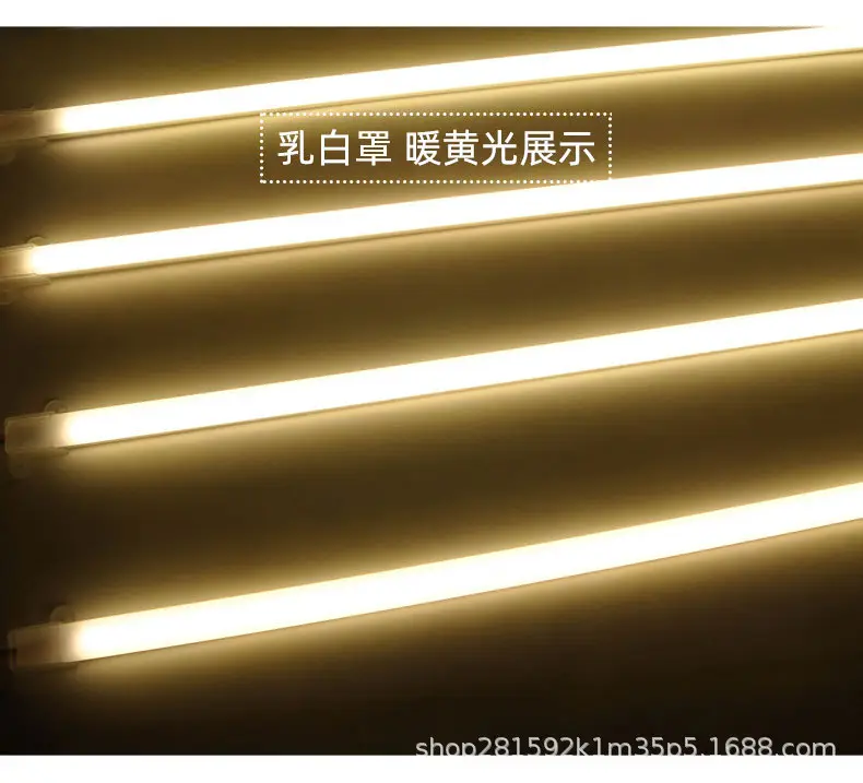 led hard light bar 220V display counter self-adhesive super bright smoke cabinet cabinet shelf wine cabinet light with long Bar Light — feature 11