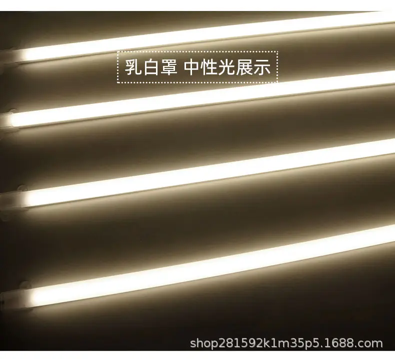 led hard light bar 220V display counter self-adhesive super bright smoke cabinet cabinet shelf wine cabinet light with long Bar Light — feature 12