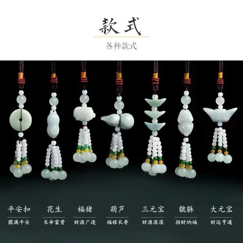 Chinese Style Jade Gourd Pendant with Green & Gold Accents