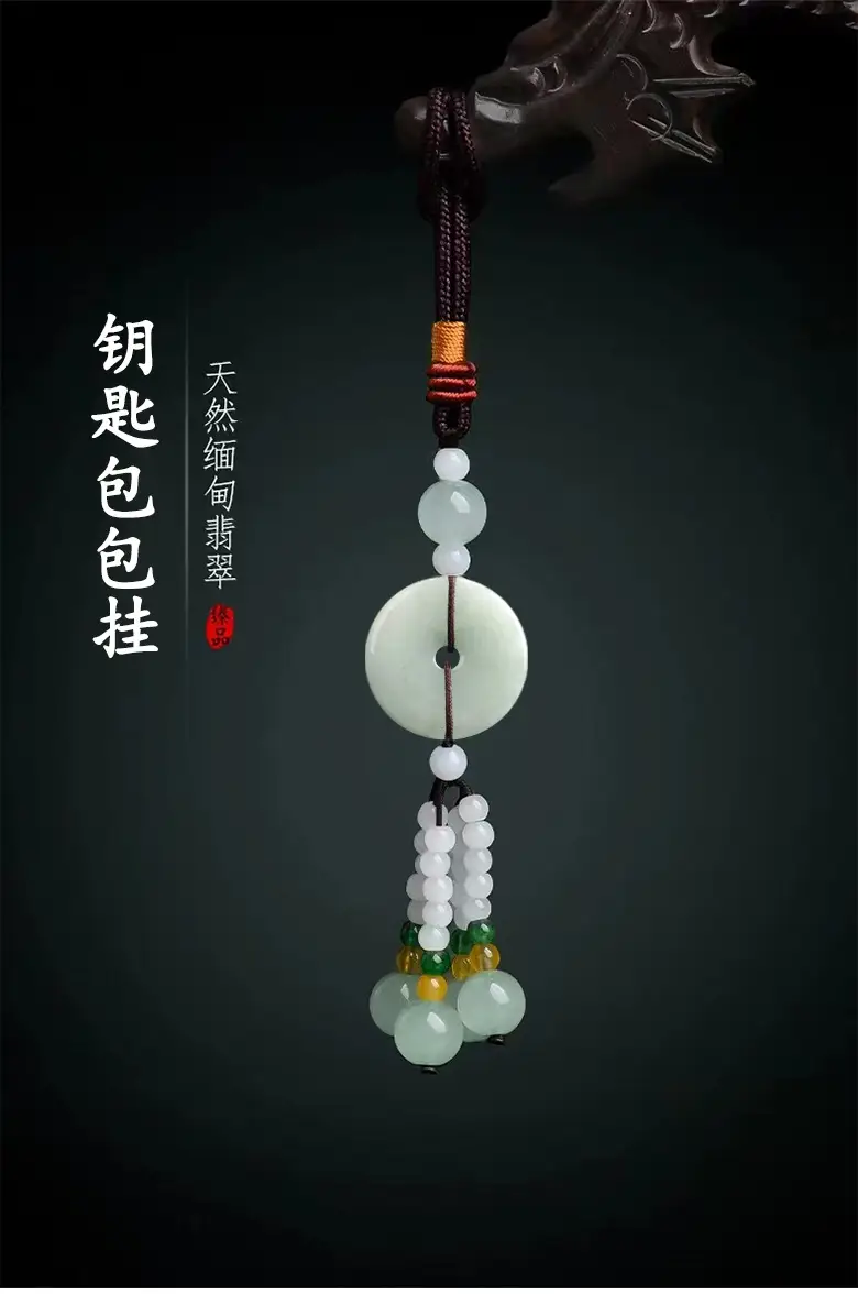Chinese Style Jade Gourd Pendant with Green & Gold Accents — feature 1