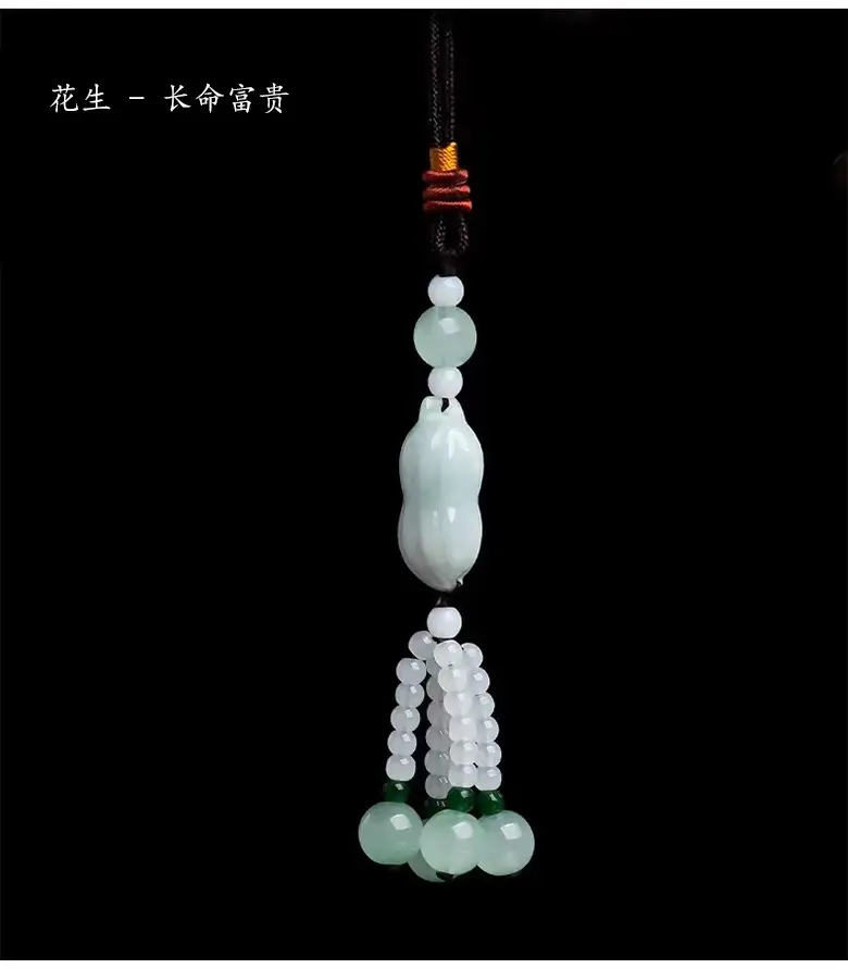 Chinese Style Jade Gourd Pendant with Green & Gold Accents — feature 12