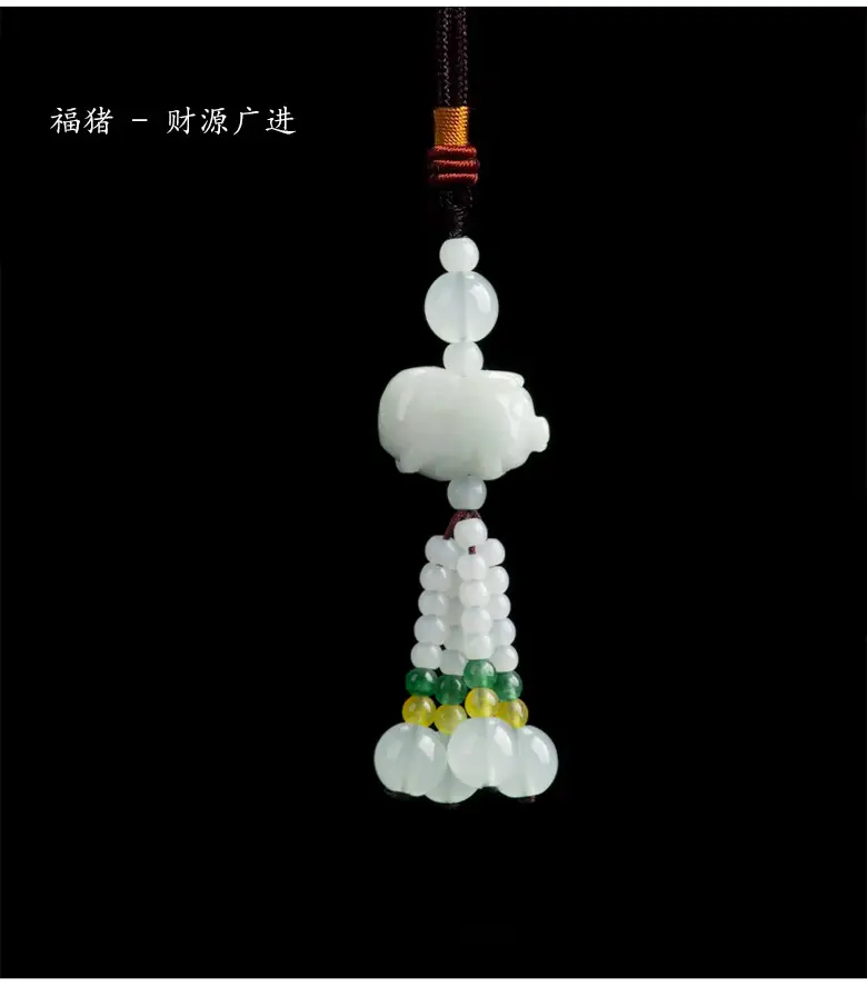 Chinese Style Jade Gourd Pendant with Green & Gold Accents — feature 13