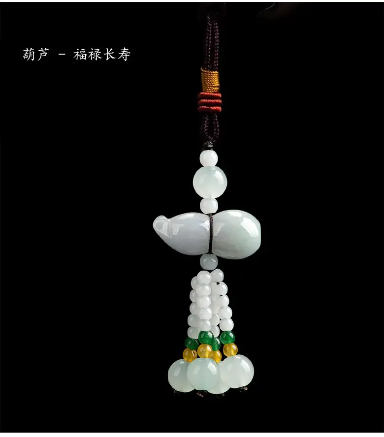 Chinese Style Jade Gourd Pendant with Green & Gold Accents — feature 14