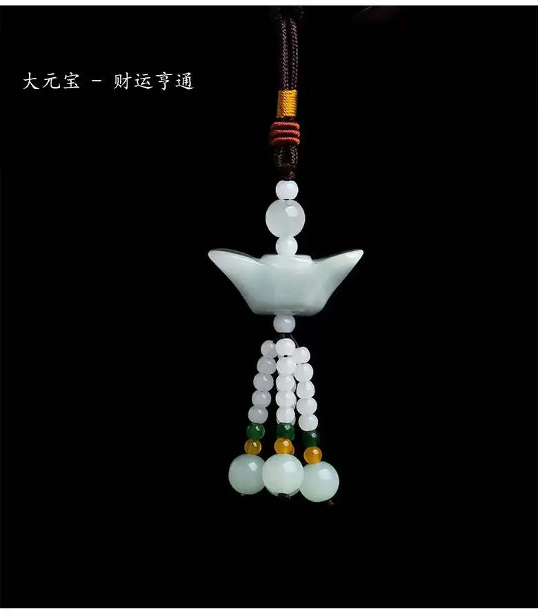 Chinese Style Jade Gourd Pendant with Green & Gold Accents — feature 17