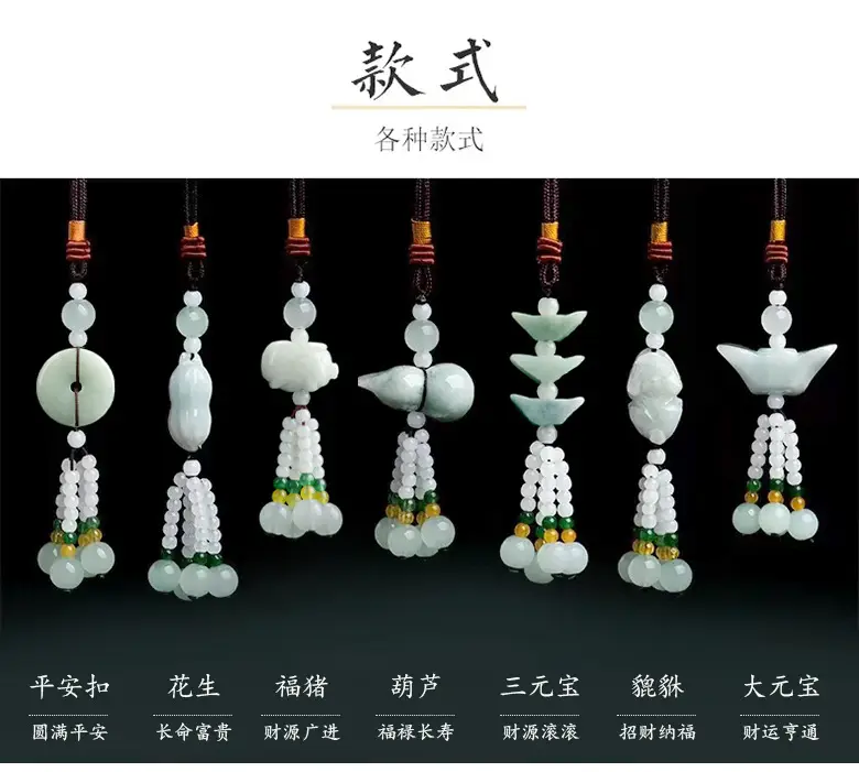 Chinese Style Jade Gourd Pendant with Green & Gold Accents — feature 4