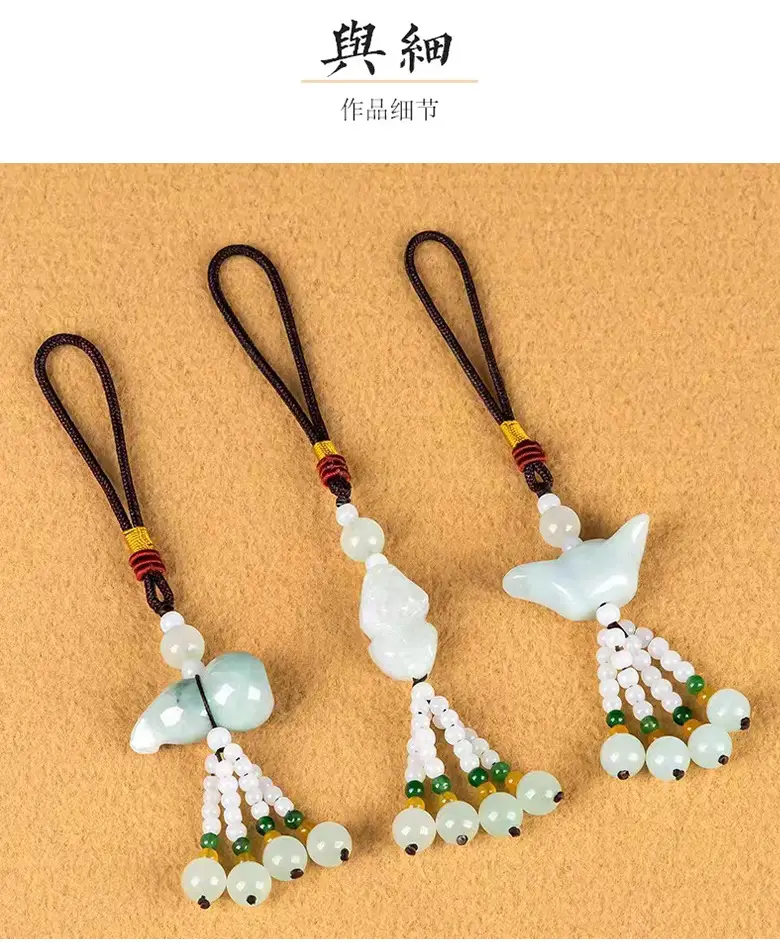 Chinese Style Jade Gourd Pendant with Green & Gold Accents — feature 7