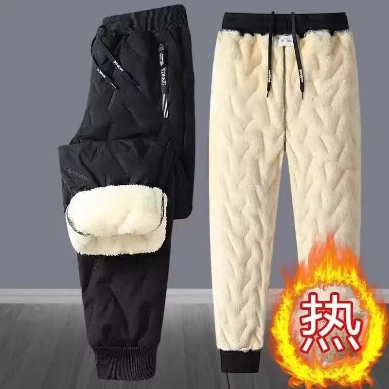 Men's Fleece Lined Winter Pants Warm Windproof Snow Trousers