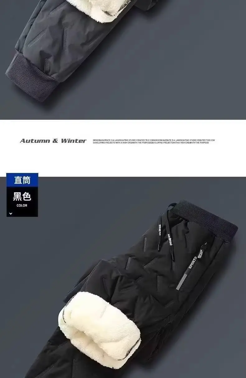 Men's Fleece Lined Winter Pants Warm Windproof Snow Trousers — feature 11