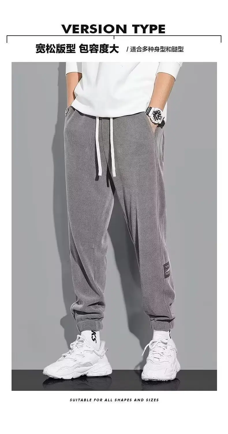 Men Fleece Warm Pants Winter Casual Beige Black Beige — feature 9