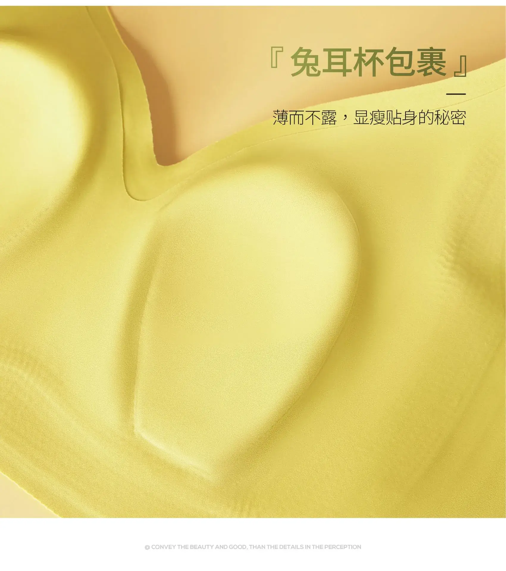 Women's Anti-Bump Seamless Bra Large Size — feature 22