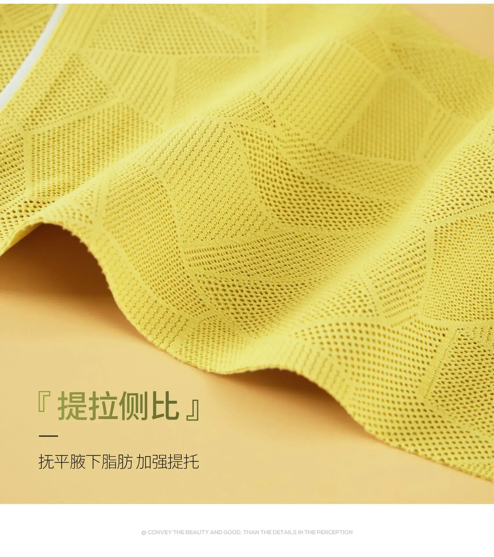 Women's Anti-Bump Seamless Bra Large Size — feature 24