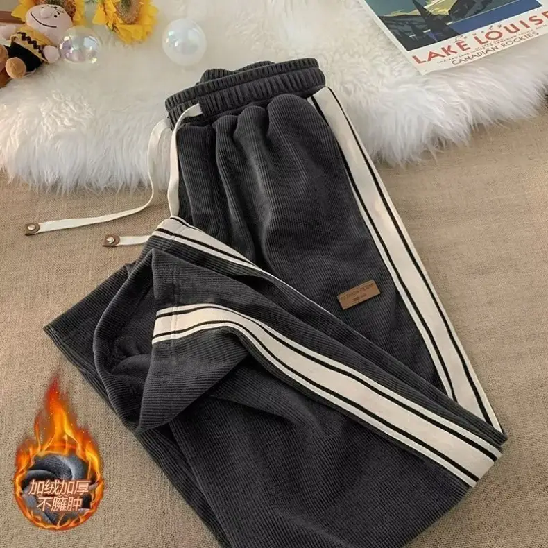 Men's Black Striped Loose Fit Winter Pants — feature 19
