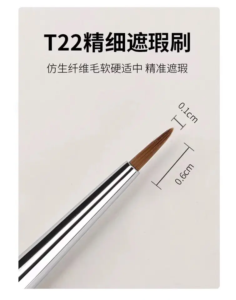 T301 Concealer Brush Fine Coverage Tear Mark Brush — feature 38