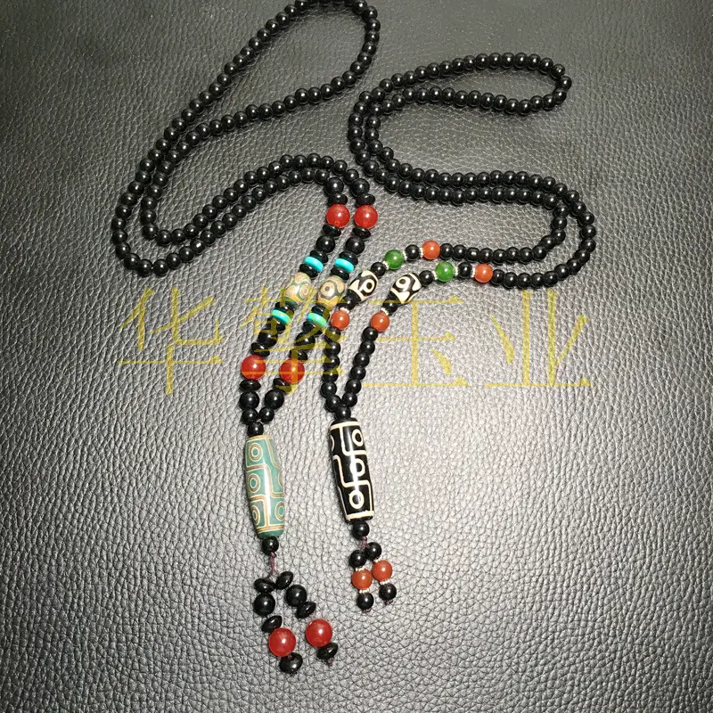 Two Waist Beads + Nine Eyes Beads Necklace Xizang Agate