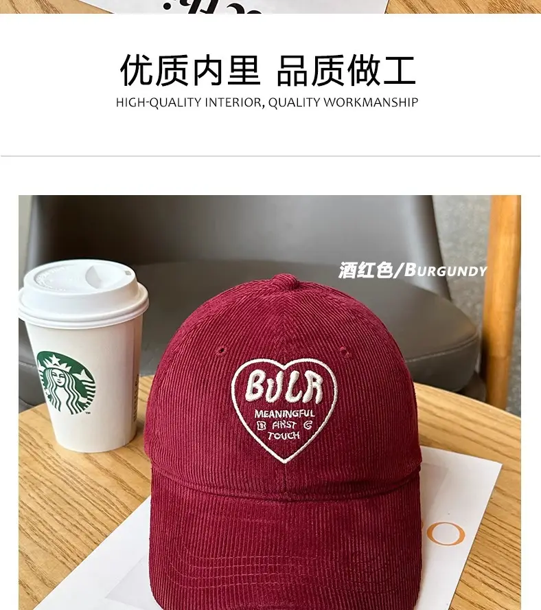 Women Embroidered Corduroy Peaked Hats Brown & Maroon — feature 14