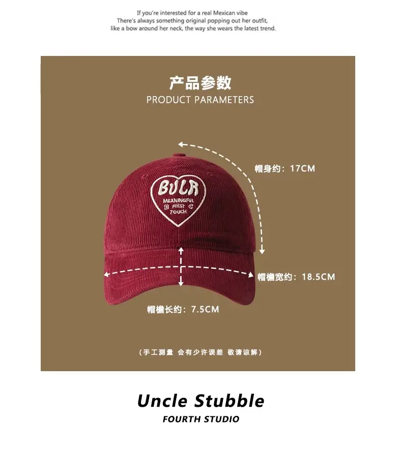 Women Embroidered Corduroy Peaked Hats Brown & Maroon — feature 5
