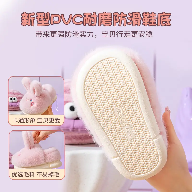 Parent-child cotton shoes winter women's cartoon cute rabbit bag heel cotton slippers home indoor and outdoor warm fleece-lined cotton shoes - Image 6