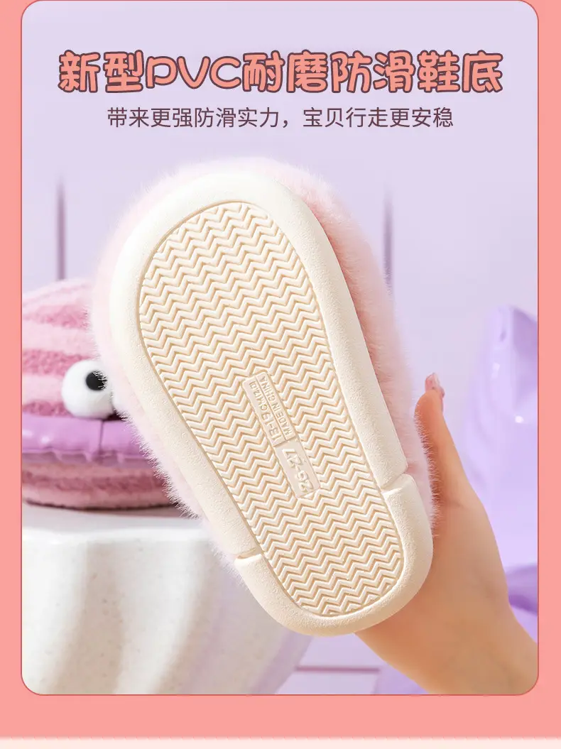 Parent-child cotton shoes winter women's cartoon cute rabbit bag heel cotton slippers home indoor and outdoor warm fleece-lined cotton shoes — feature 8
