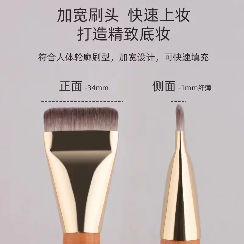 One-Line Flat Head Foundation Brush Ultra-Thin No Powder - Image 4
