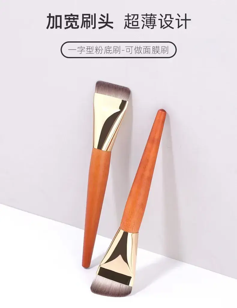 One-Line Flat Head Foundation Brush Ultra-Thin No Powder — feature 1