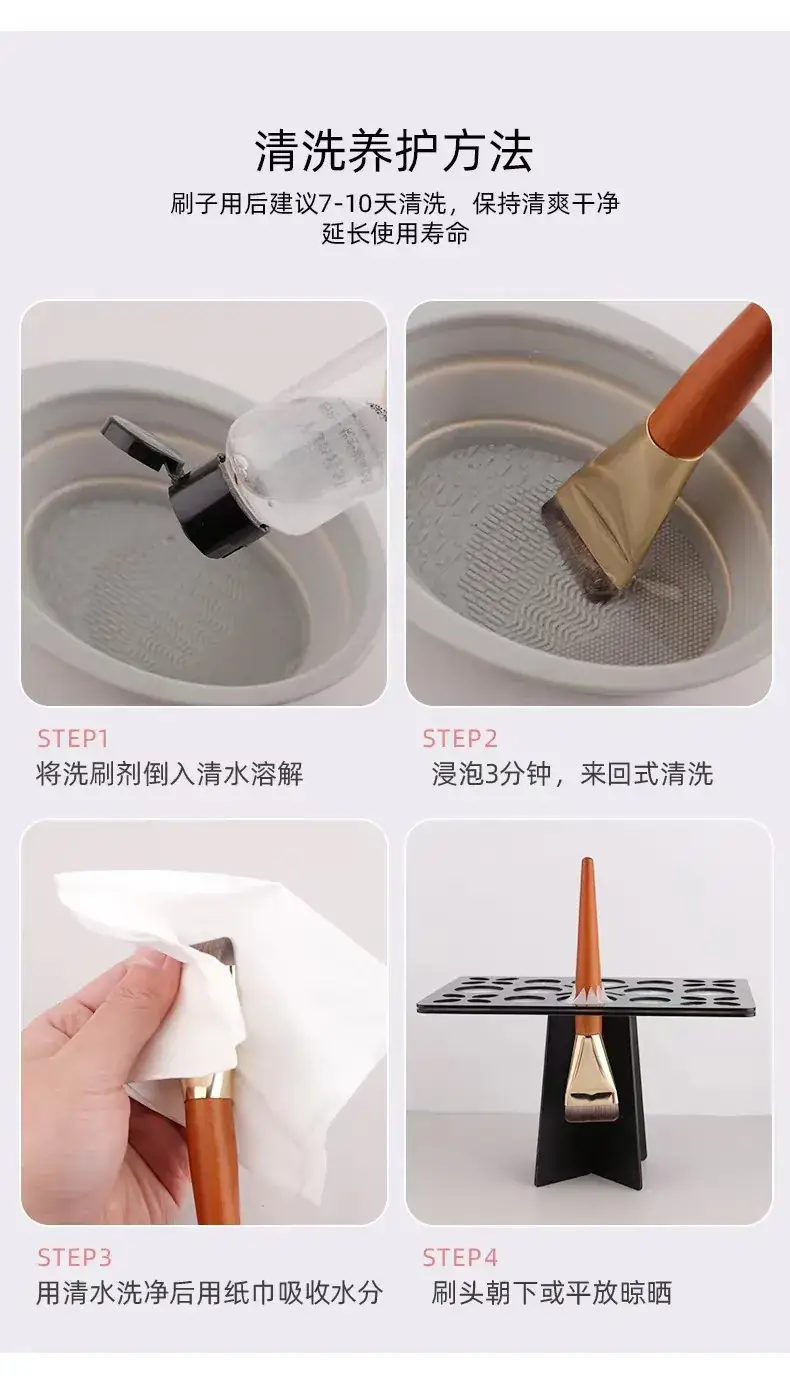 One-Line Flat Head Foundation Brush Ultra-Thin No Powder — feature 12