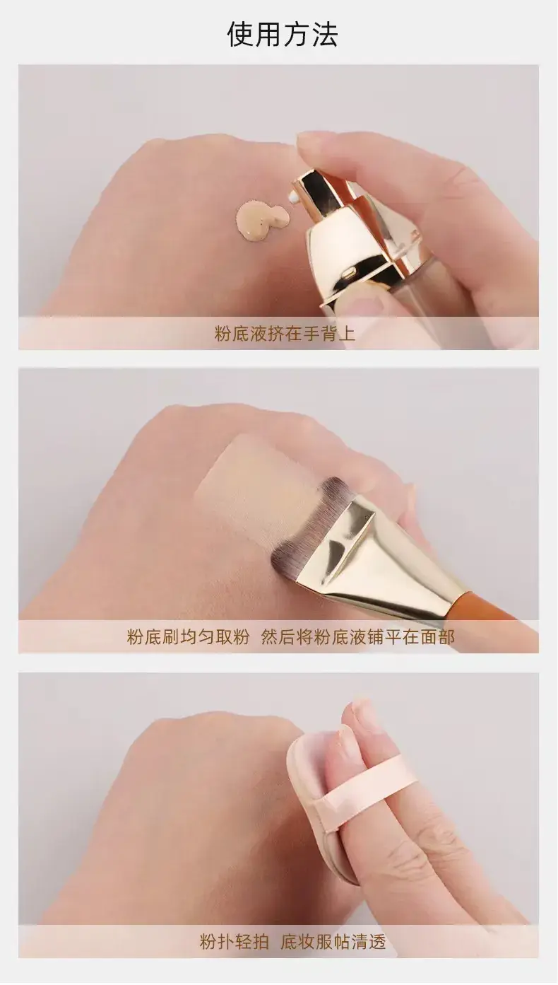 One-Line Flat Head Foundation Brush Ultra-Thin No Powder — feature 6
