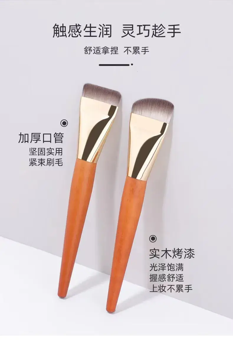 One-Line Flat Head Foundation Brush Ultra-Thin No Powder — feature 7