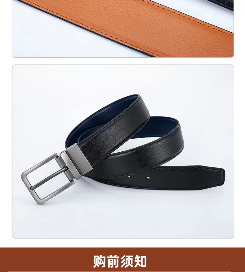 Men's Rotating Pin Buckle Belt Soft Leather Reversible Five-Color — feature 13