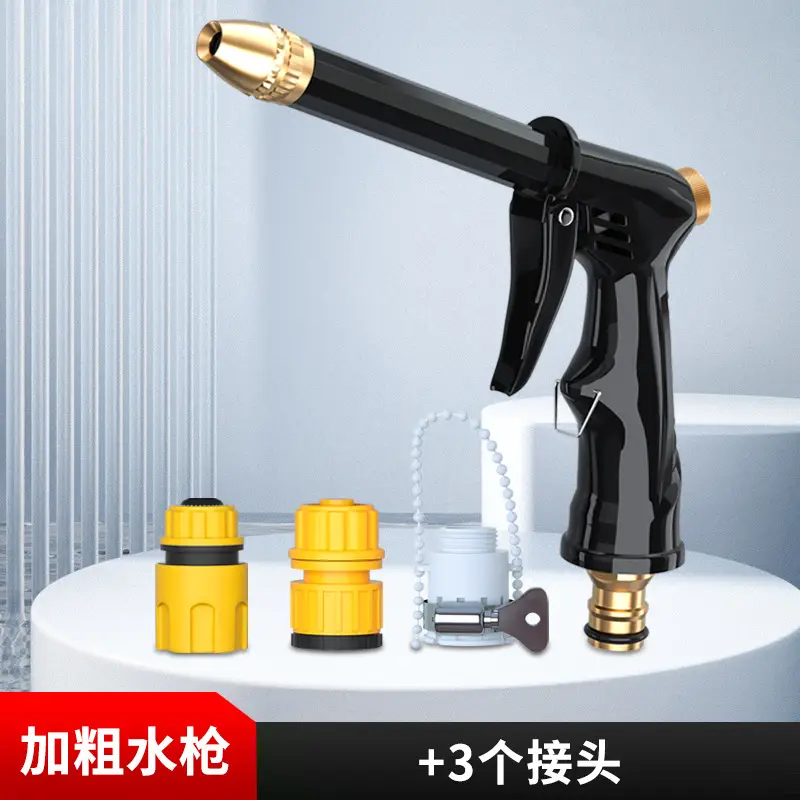 Factory Direct Supply Explosions Water Grab Head Household High Pressure Car Washing Water Gun Watering Garden Hose Water Pipe Nozzle suit