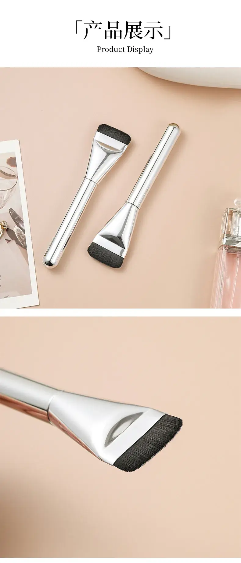 New South Korea Flat Foundation Brush Liquid Makeup Tool — feature 10