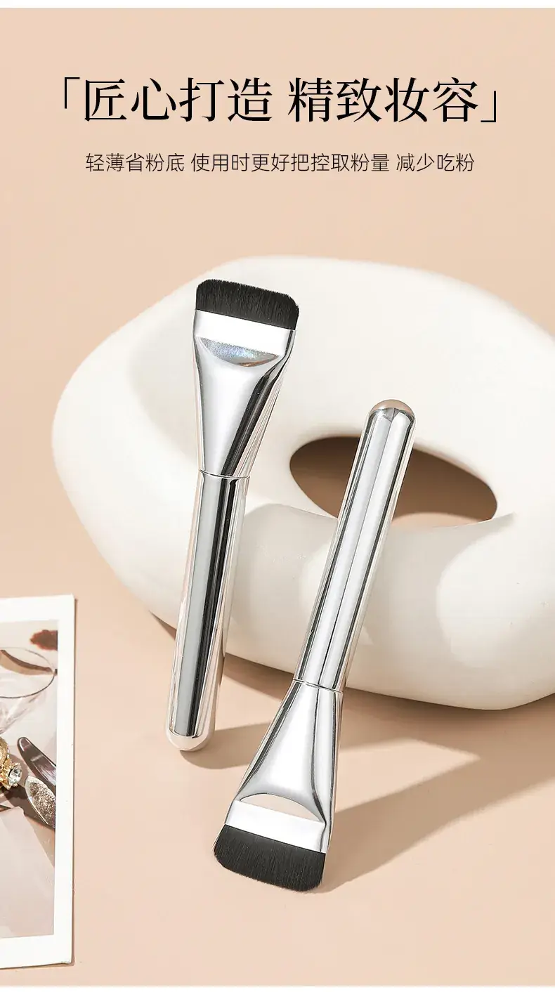 New South Korea Flat Foundation Brush Liquid Makeup Tool — feature 3