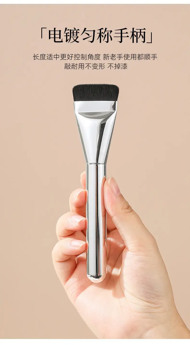 New South Korea Flat Foundation Brush Liquid Makeup Tool — feature 7