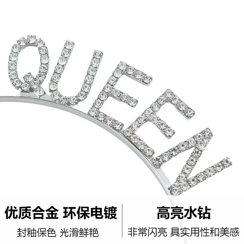 Birthday Queen Rhinestone Headband Belt Suit — feature 6