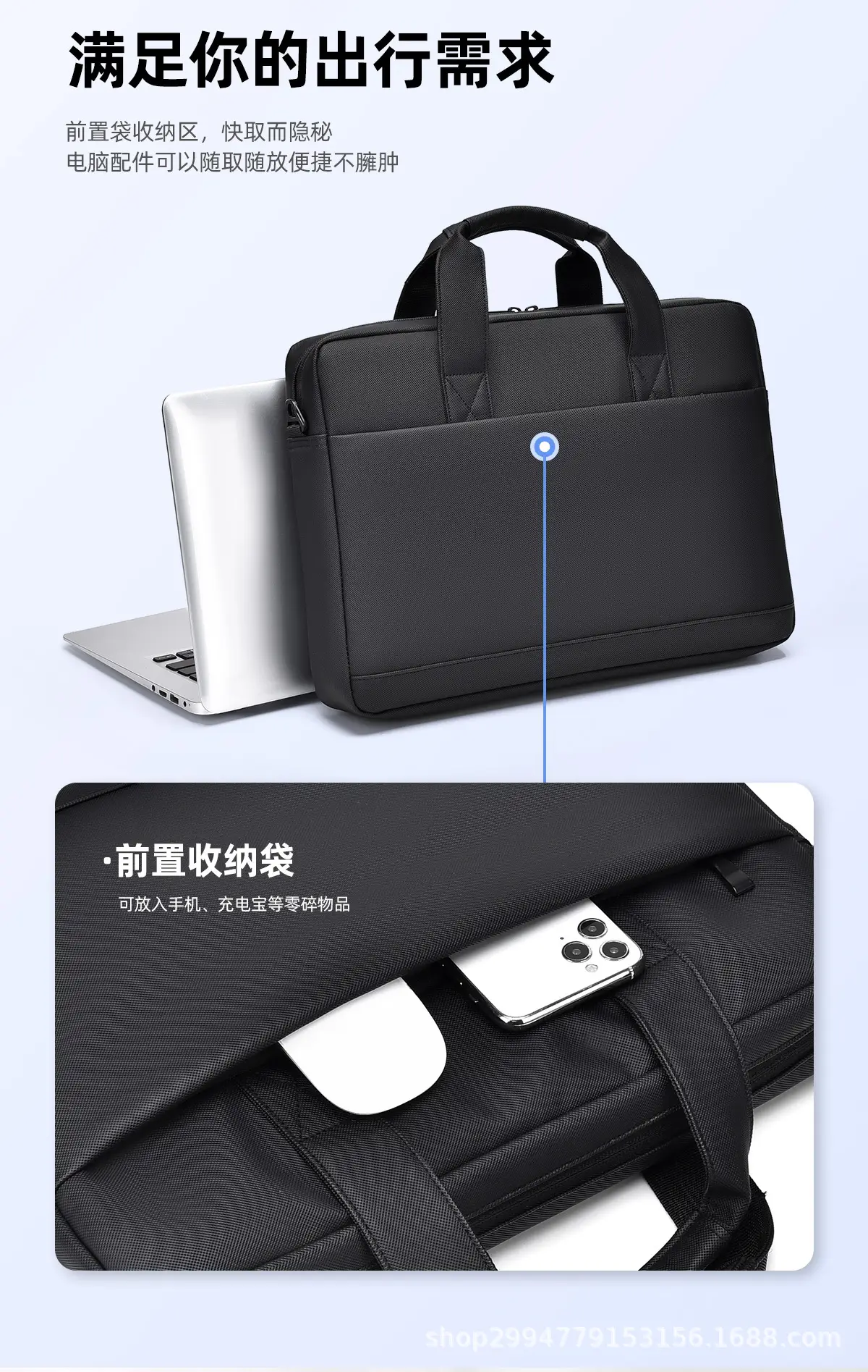 Black Multi-Compartment Laptop Bag with Water Proof & Shoulder Strap — feature 10