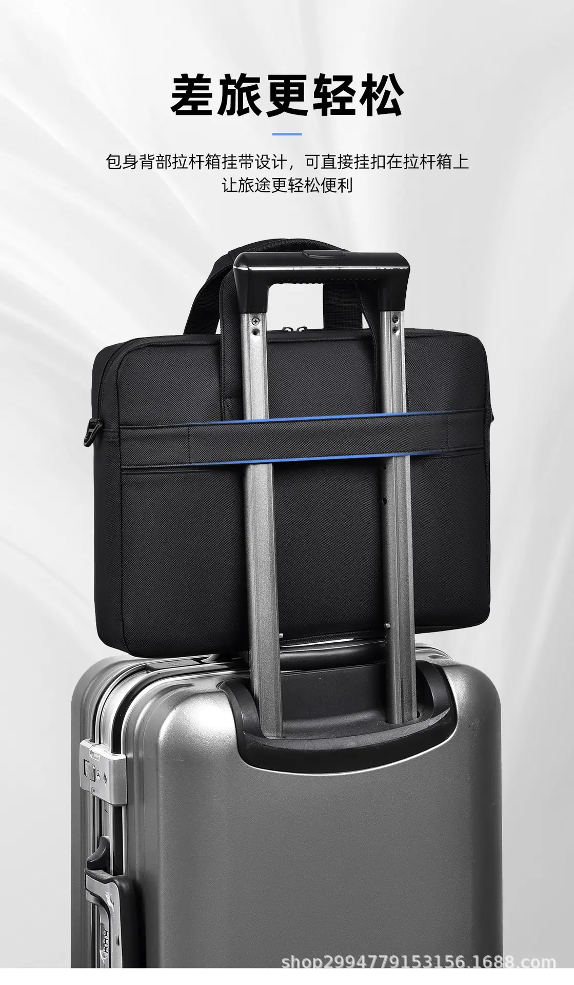 Black Multi-Compartment Laptop Bag with Water Proof & Shoulder Strap — feature 11