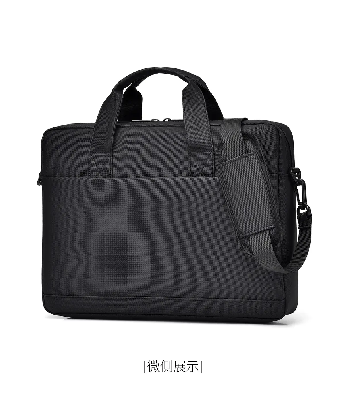 Black Multi-Compartment Laptop Bag with Water Proof & Shoulder Strap — feature 22