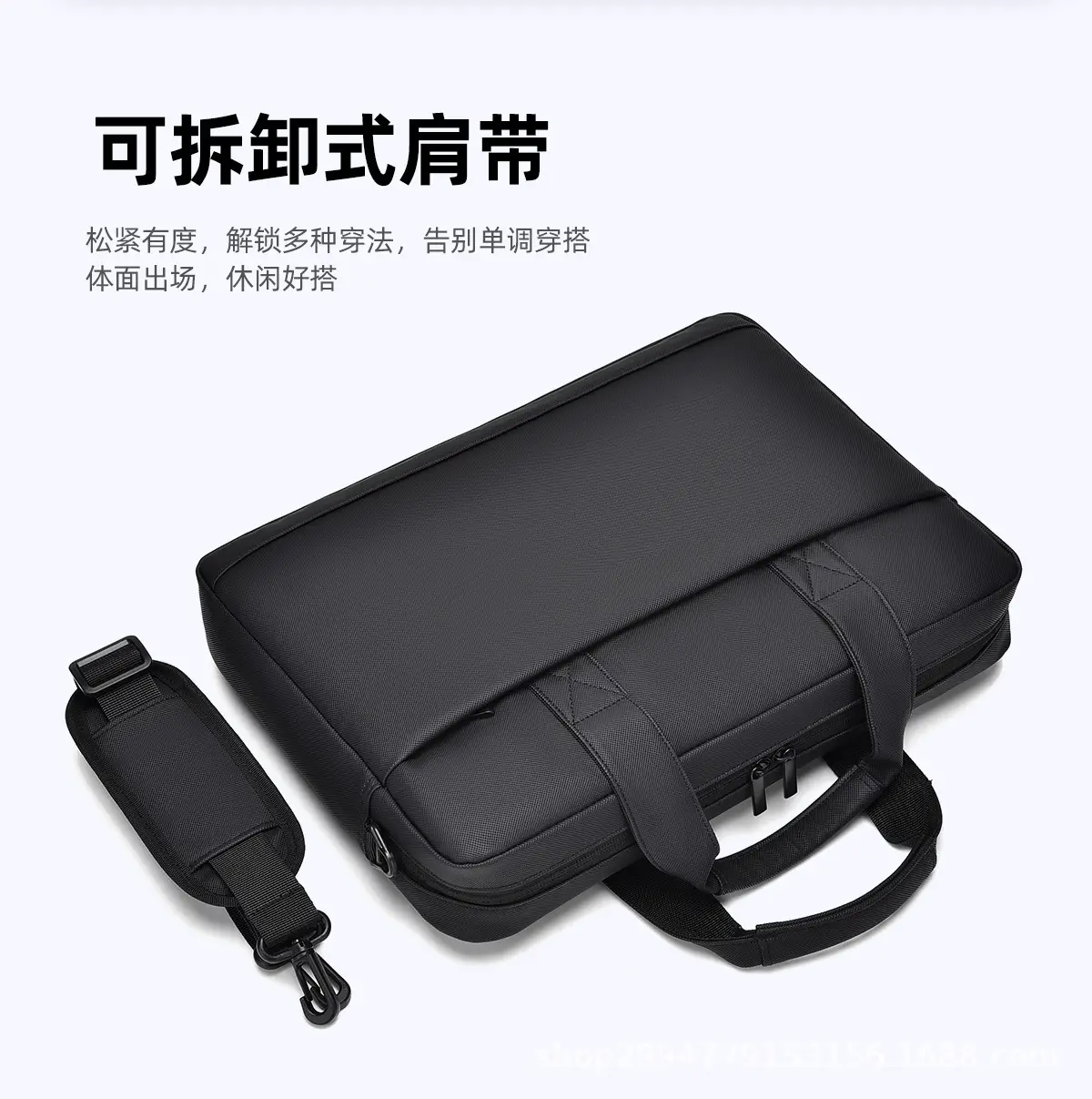 Black Multi-Compartment Laptop Bag with Water Proof & Shoulder Strap — feature 3