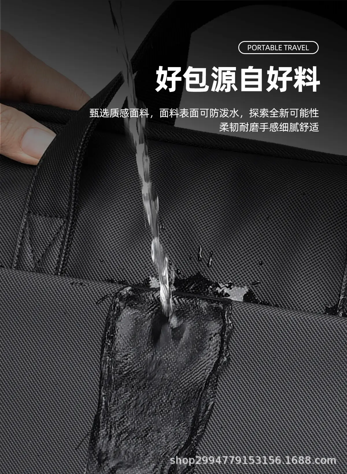 Black Multi-Compartment Laptop Bag with Water Proof & Shoulder Strap — feature 6