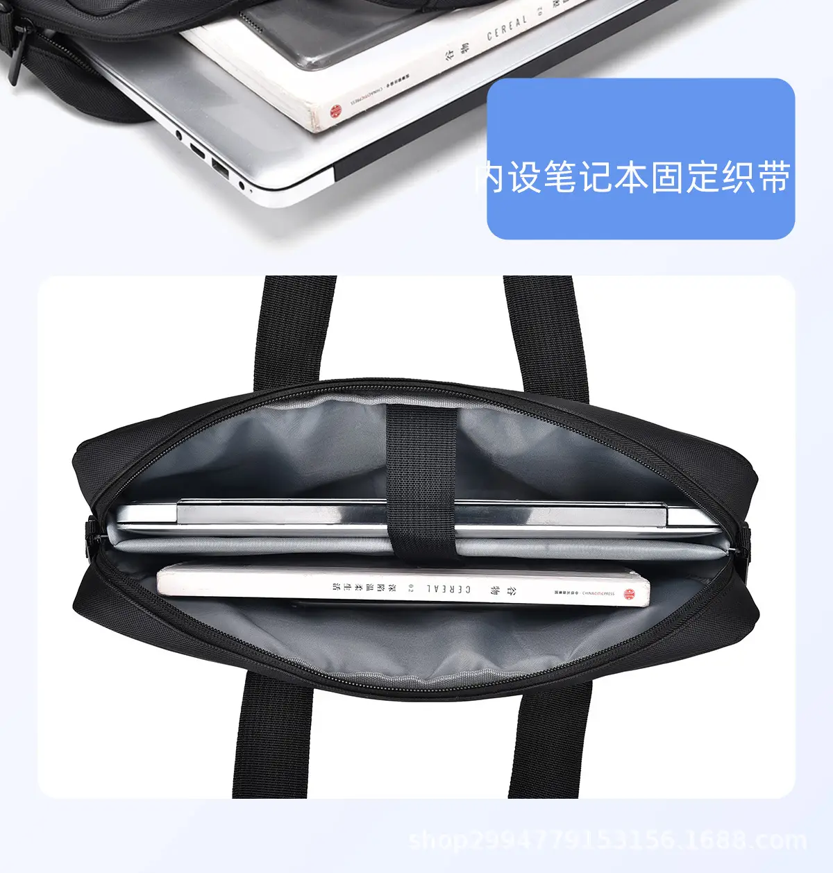 Black Multi-Compartment Laptop Bag with Water Proof & Shoulder Strap — feature 9