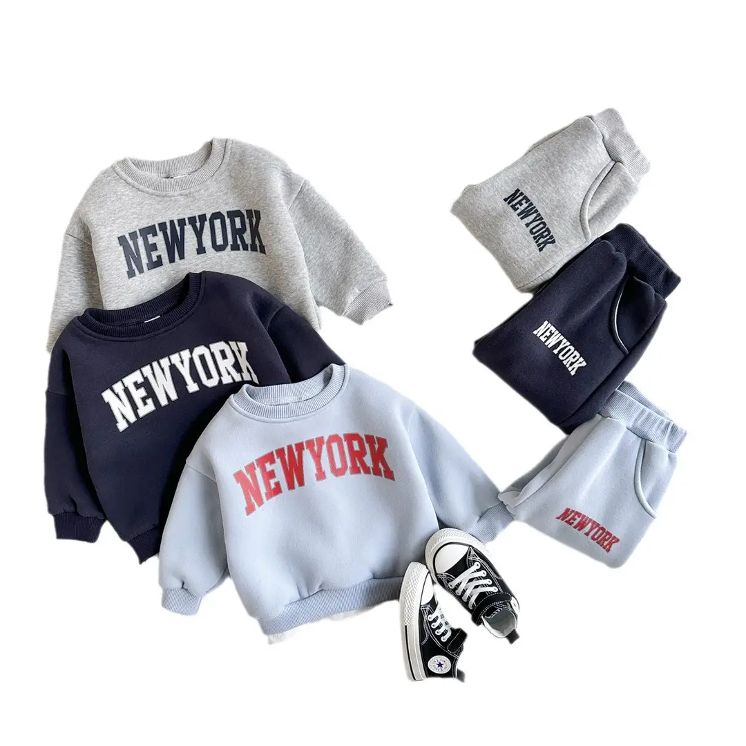 Two-Piece Set of Baby Boy Letter Printed Fake Two-Piece Long-Sleeved Sweatshirt Plus Sports Trousers Fleece Thick Autumn and Winter Suit