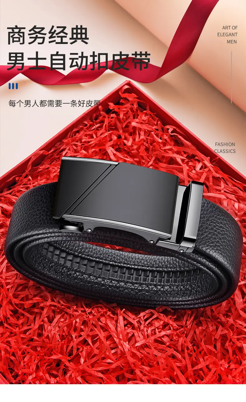 Men's Black Leather Belt with Gold Buckle — feature 1