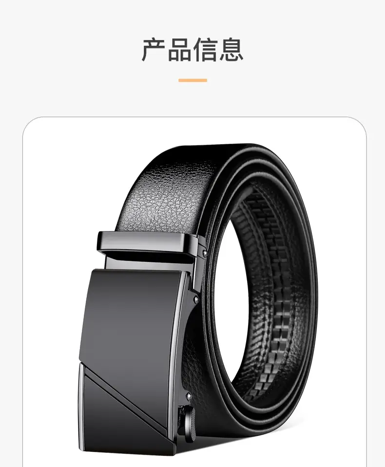 Men's Black Leather Belt with Gold Buckle — feature 10